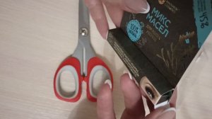 Средство для роста ресниц и бровей.