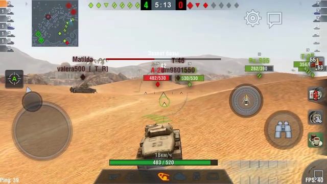 World of Tanks Blitz - Обзор AC1 Sentinel смотреть онлайн