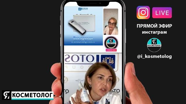 ? SMAS лифтинг от А до Я смотреть онлайн