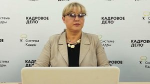 Документы по защите персональных данных работника – порядок разработки, согласования, утверждения