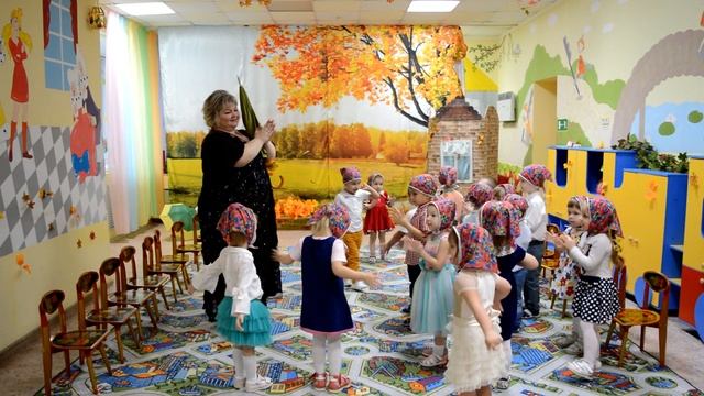 утренник осень 2019 смотреть онлайн