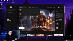 Как скачать Фортнайт на пк и ноутбук бесплатно? Как скачать Fortnite в 2023 году?