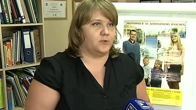 Пособие при рождении ребенка