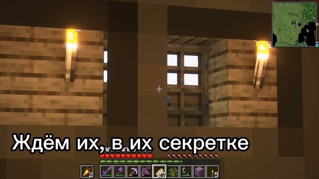 Приватный сервер майнкрафт | Войны и победы купленные кровью | МК3 смотреть онлайн