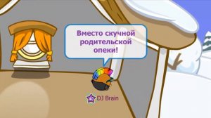 НОВЫЙ КЛИП | ЭЛИЗИУМ - ЗНАЛИ МЫ...
