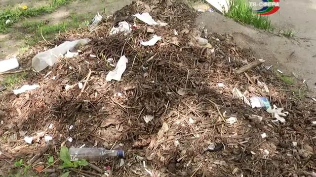 Продолжаем уборку в городе смотреть онлайн