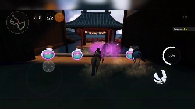 Wildshade: конные скачки (Wildshade: Fantasy Horse Races) - Mobile Games, скачки, крутые дошадки