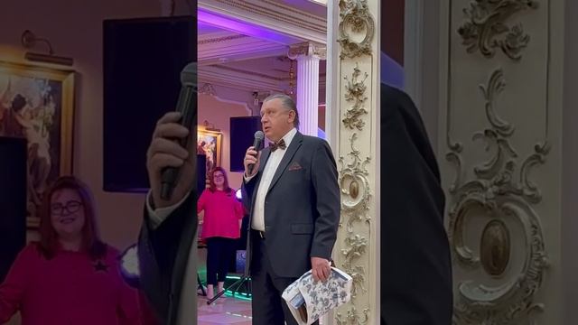 Поздравление с юбилеем врача стоматолога-терапевта Рябенко-Маргарян Елены Львовны.