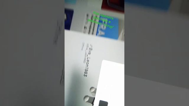 тутор как сделать русский ник роблоксе (автор подруга ) смотреть онлайн