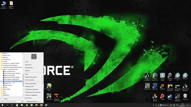 установка Diablo II Grapes of Wrath 1.09 на Windows 10 (ПЕРЕЗАЛИВ) смотреть онлайн