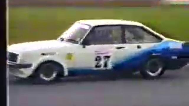 Paul Bailey Escort RS2000 Vecta Challenge 1991 смотреть онлайн