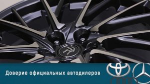 Обзор марки автомобильных колесных литых дисков Replay