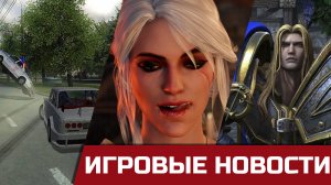 The Witcher 3 next-gen и новый патч, моды на ведьмак 3 и Warcraft 3, Дорожная карта для индустрии