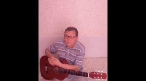 шаандакы ырылар