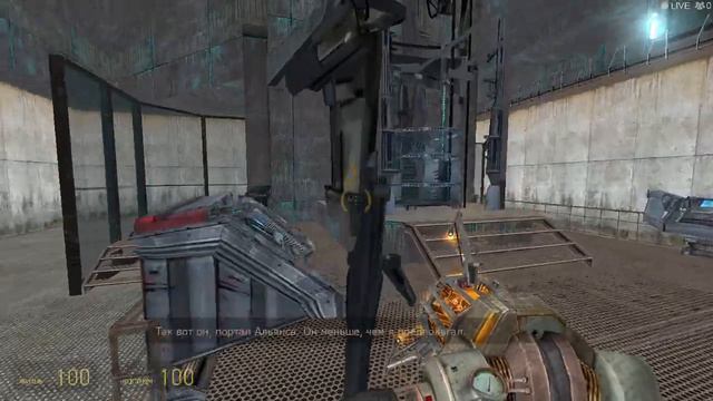 half life 2 (что то вроде прохождения #5) смотреть онлайн