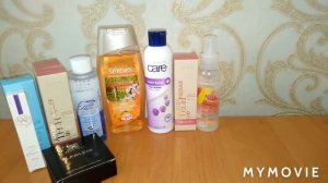 Заказ Avon 12/2020 Украина