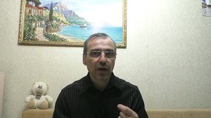 какое имя у Бога?