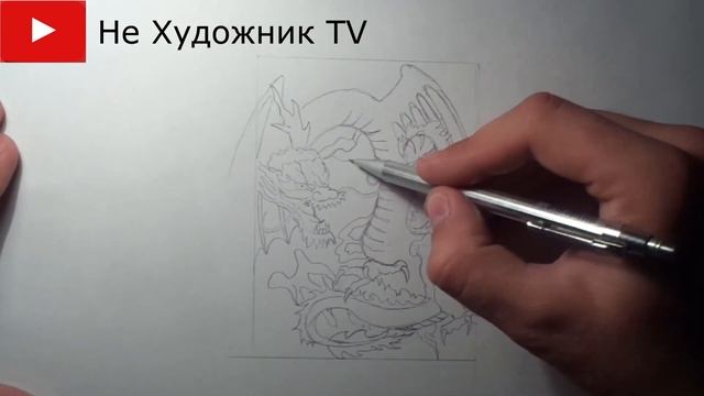 Как нарисовать дракона / How to draw a dragon / Простой рисунок / Ручкой  # 5