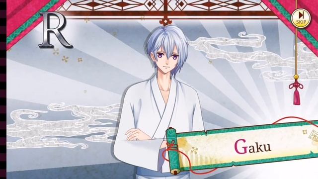 Ayakashi: Romance Reborn - The Golden Age Draw смотреть онлайн