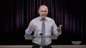 📖 #проповедь – ПРАВЕДНЫЙ ИЛИ МИЛОСЕРДНЫЙ?/ Артур Галстян / Центр духовного возрождения, Los Angeles