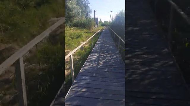 Валуйки(вокзал)