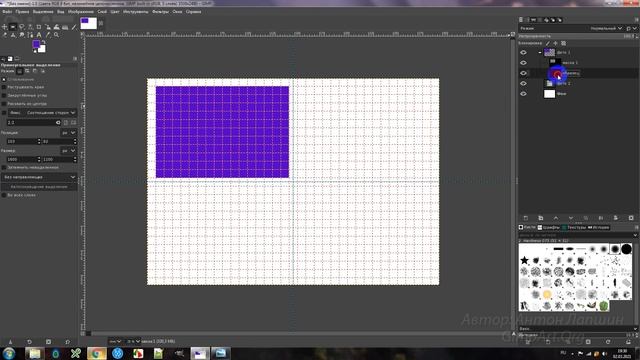 Как сделать шаблон для коллажа на 4 фото своими руками в фоторедакторе GIMP смотреть онлайн