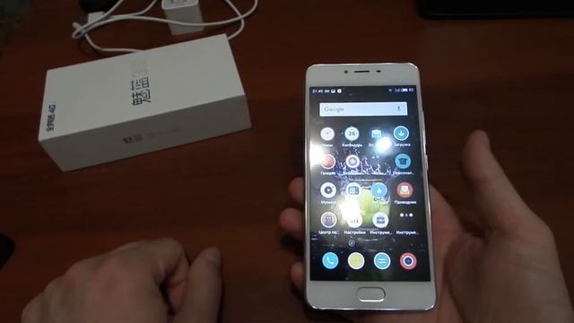 отвалилась кнопка на meizu m3s дешевле только из китая [] смотреть онлайн