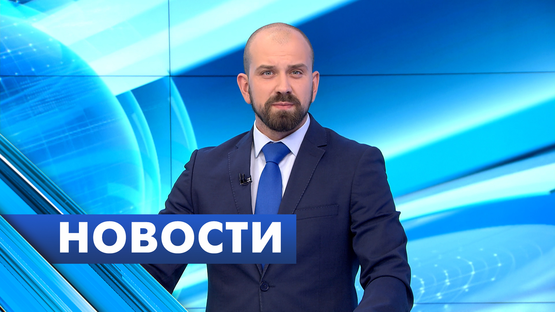 Главные новости Петербурга / 5 октября