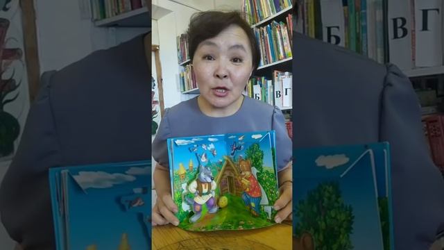 Олохтоох библиотека сэбиэдиссэйэ Бубякина П. Р. "Колобок" остуоруйа смотреть онлайн