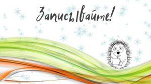 Словарный диктант. 8-11 класс. Для взрослых. Специально для сайта "Могу писать"