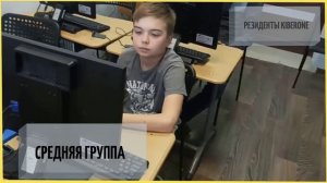 Средняя группа 9, неделя от 25.04