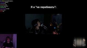 анек смотрит "дипинс про легендарную троицу" и мемы про себя | стрим 01.11.2022