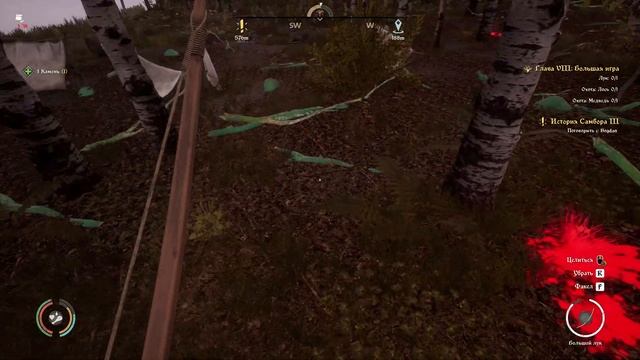 Medieval Dynasty ♦️ НОВОЕ НАЧАЛО #05 ♦️ прохождение БРАЧНАЯ НОЧЬ смотреть онлайн