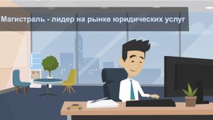 Возврат прав за оставление места ДТП