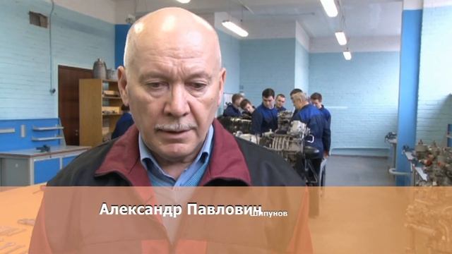 Техникум Приморский