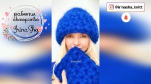 Шапка Звездочка / снуд / зимняя шапка мохеровая с отворотом