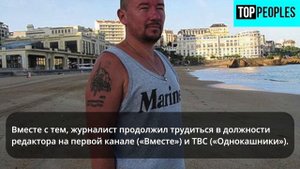 Для Артема Шейнина День Рождения грустный праздник. И еще интересные факты об этом светлом человеке