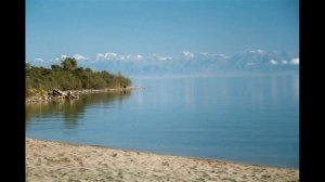 Иссык Куль озеро мечты  Киргизия