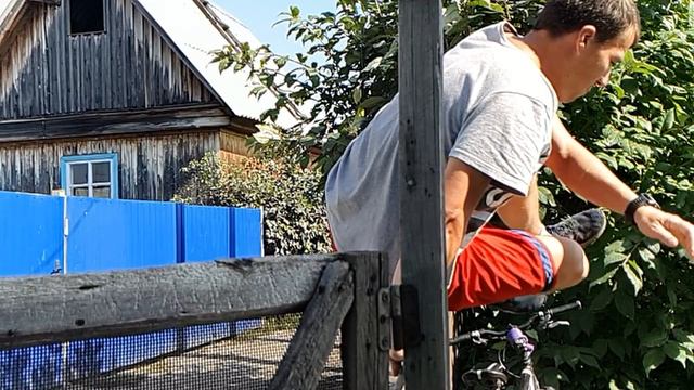 Прыг через забор смотреть онлайн