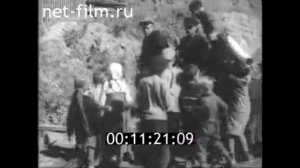 1937г. станция Щебенчиха Вяземский район Хабаровский край