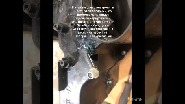 Печка не дует в ноги Ваз Приора 2012 смотреть онлайн