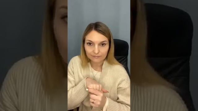 Расстановка «Кто управляет тобой: внутренний Ребёнок, Родитель или Взрослый»