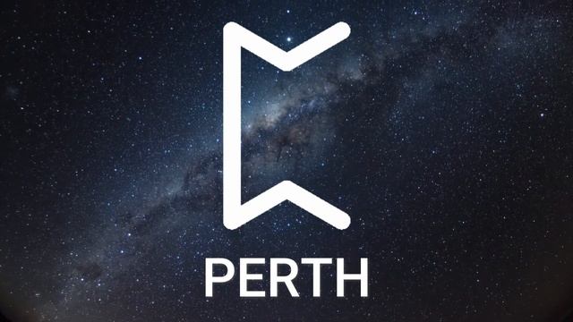 Руна Перт (Perth) значение