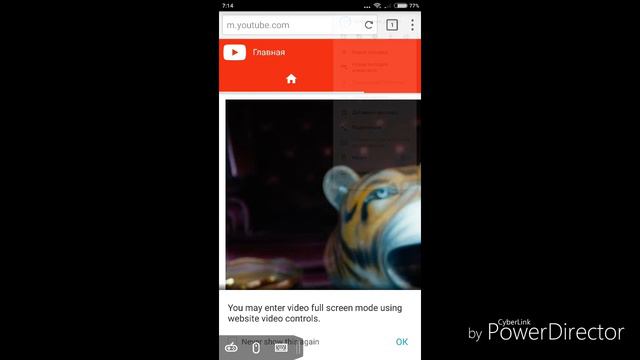 Основная информация канала, вкладка "О канале" как это сделать??? Ответ!