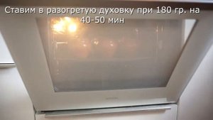 Рис с тушёнкой в горшочках ОЧЕНЬ ВКУСНО И БЫСТРО