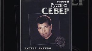 В кабак заехал на стрелу