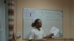 Сергей Данилов матрица 1,2,3.mp4