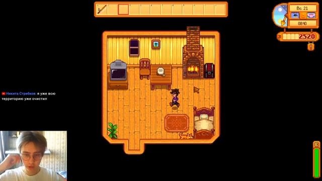ПРОХОЖДЕНИЕ STARDEW VALLEY / СТРИМ ПО СТАРДЬЮ ВАЛЛЕЙ