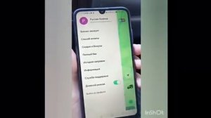 Инструкция как активировать через приложение RC Pay Яндекс Заправки