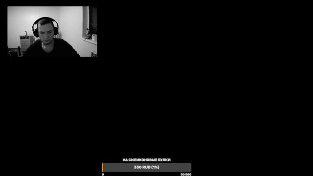 СТарая задрота)) смотреть онлайн